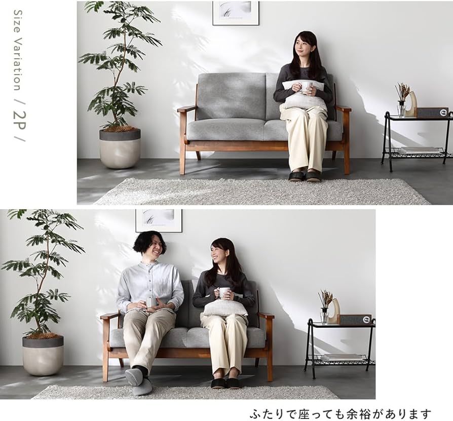 Amazon|RASIK ソファー 2人掛け 2人用 グレー 肘付き 木枠 天然木 Amazon|RASIK ソファー 2人掛け 2人用 グレー 肘付き 木枠 天然木